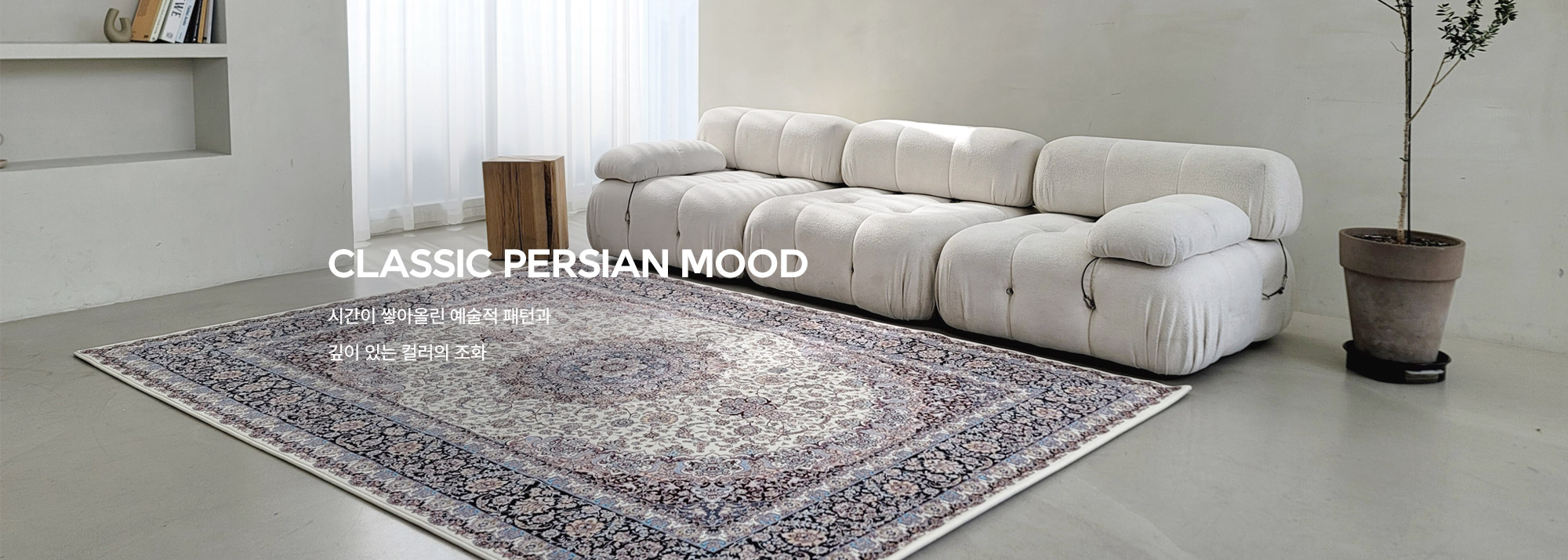 본문 슬라이드 배너 본문 슬라이드 배너