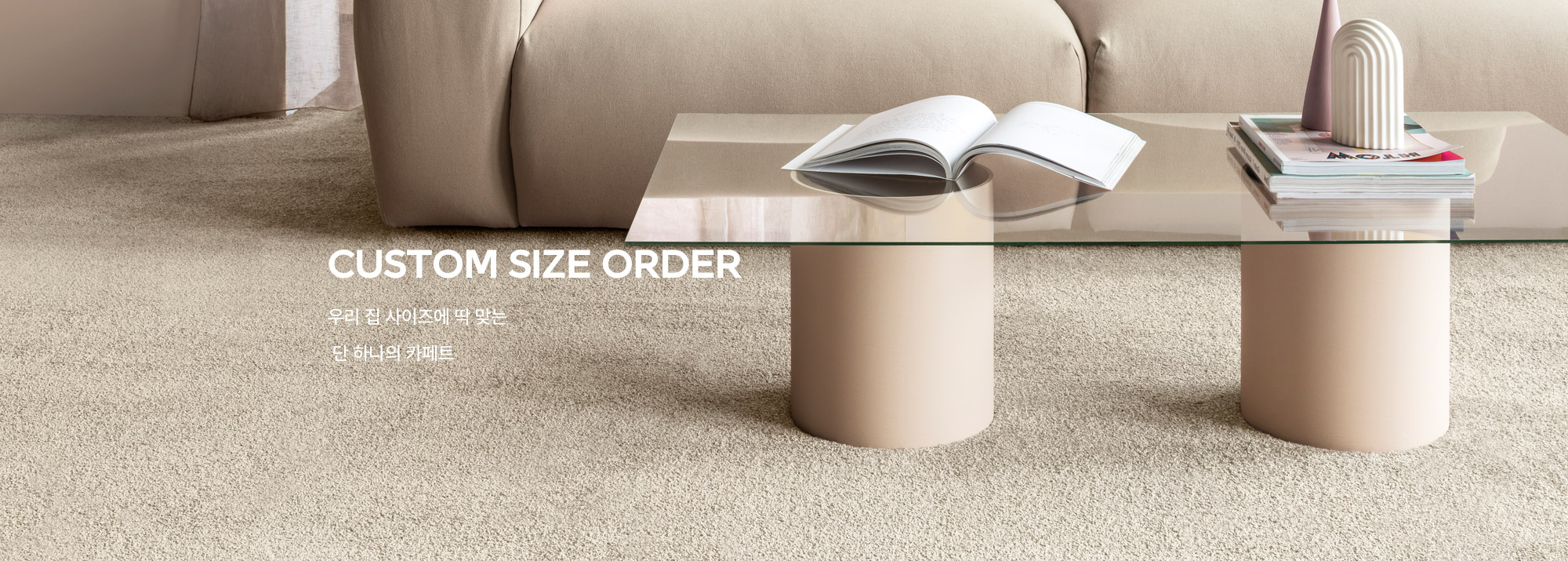 본문 슬라이드 배너 본문 슬라이드 배너