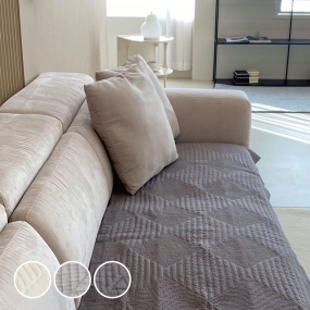 [1+1 할인] 시엔느 순면 워싱 쇼파패드 2size 3color