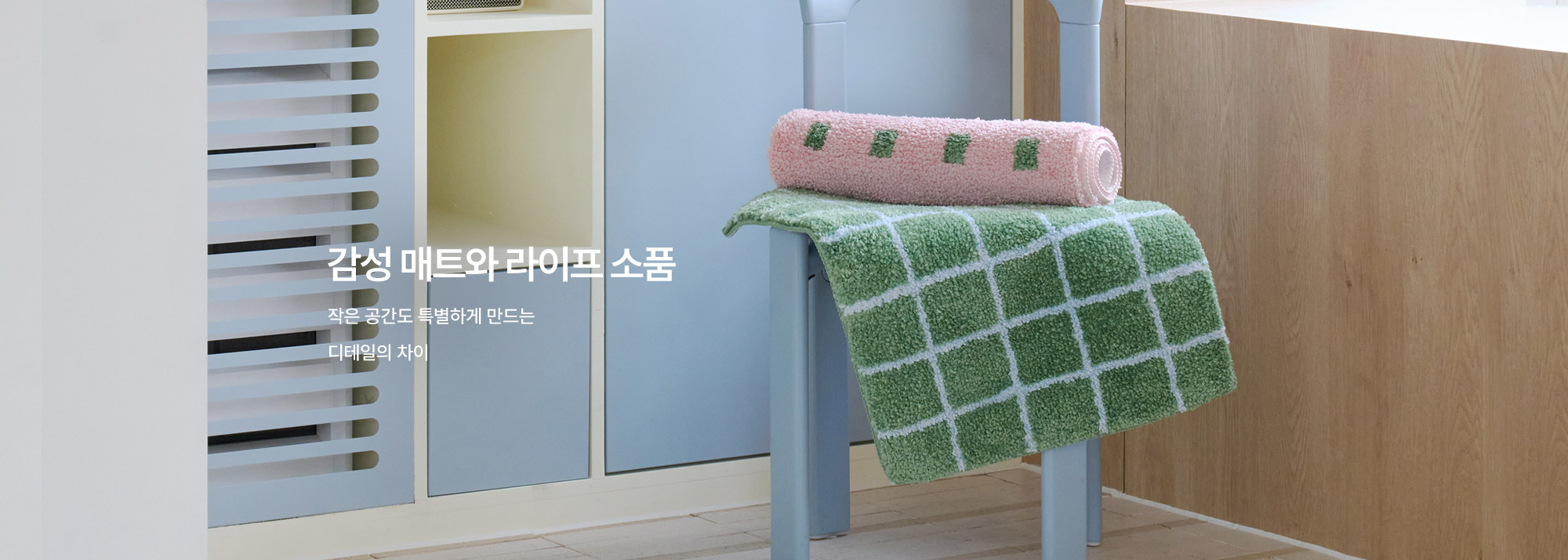 본문 슬라이드 배너 본문 슬라이드 배너