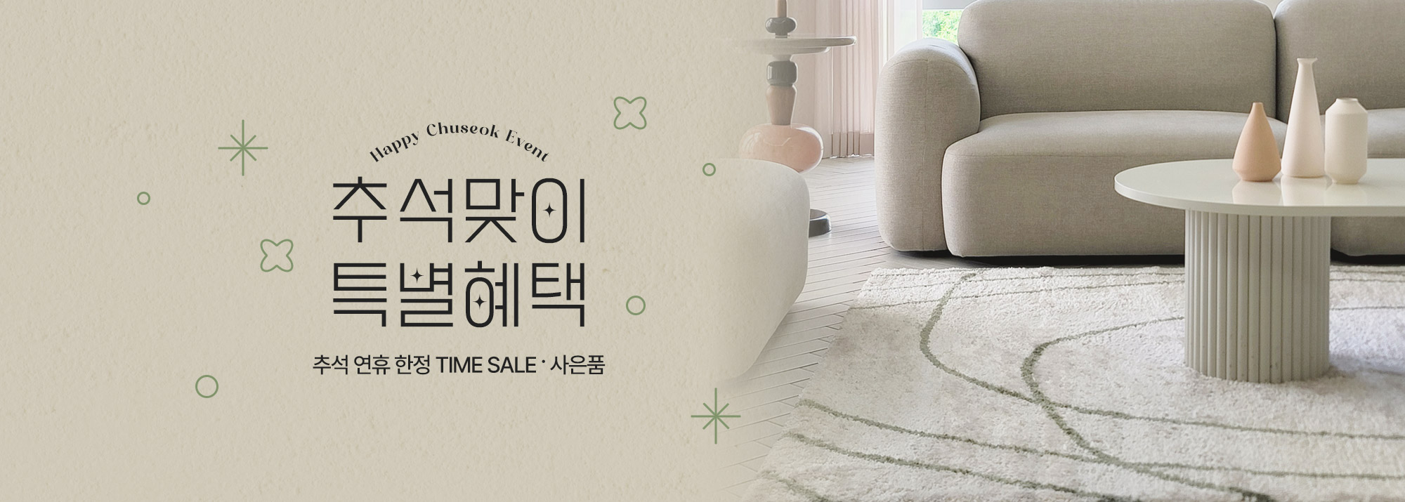 본문 슬라이드 배너 본문 슬라이드 배너